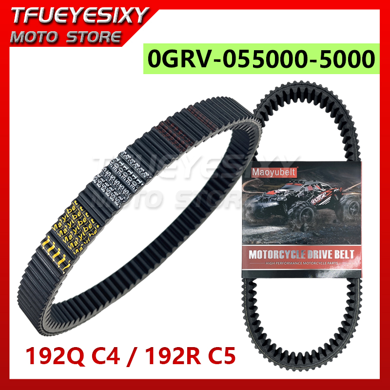 Crossfit Belt - สายพานเกียร์ CVT รุ่น 0GRV-055000-5000 เหมาะสำหรับ CF