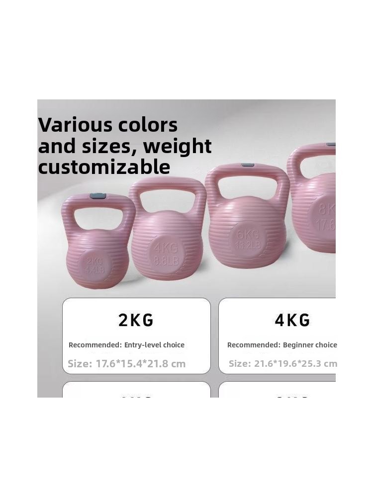เคตเทิลเบลแบบเติมน้ำใหม่ ยกกระ - Kettlebell บทวิจารณ์และราคา