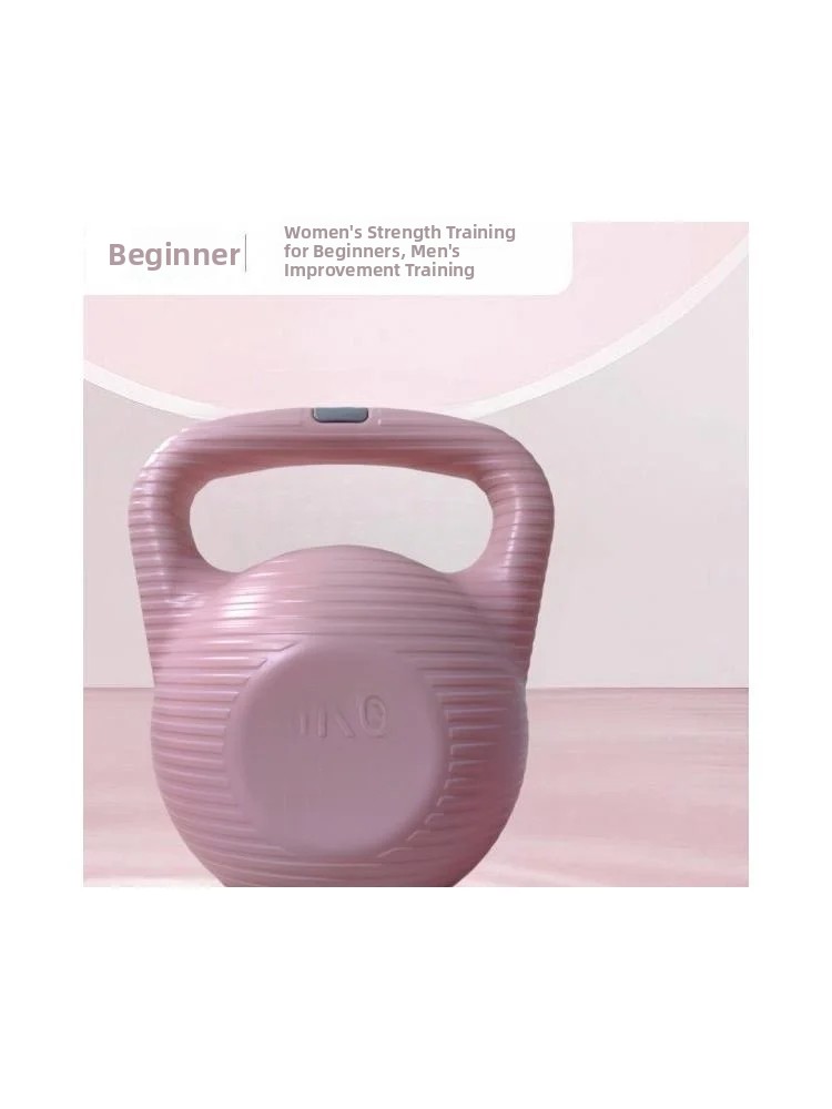 เคตเทิลเบลแบบเติมน้ำใหม่ ยกกระ - Kettlebell บทวิจารณ์และราคา