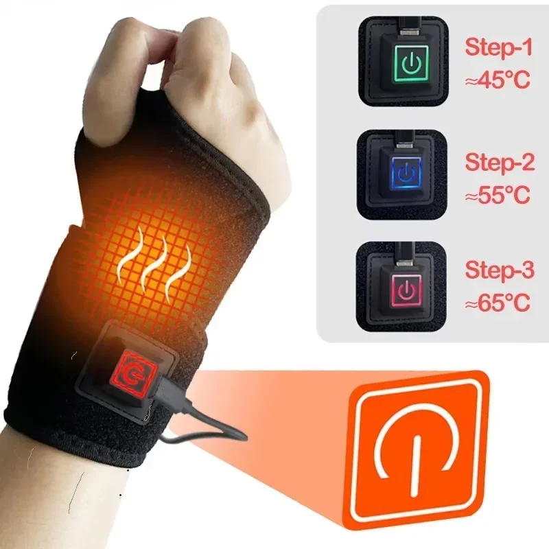 อุปกรณ์นวดมือแบบให้ความร้อน ปล - Wrist Wraps บทวิจารณ์และราคา