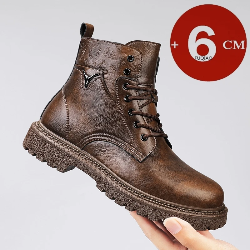 รองเท้าบูทเพิ่มความสูง 6 ซม. ส - Weightlifting Shoes บทวิจารณ์และราคา