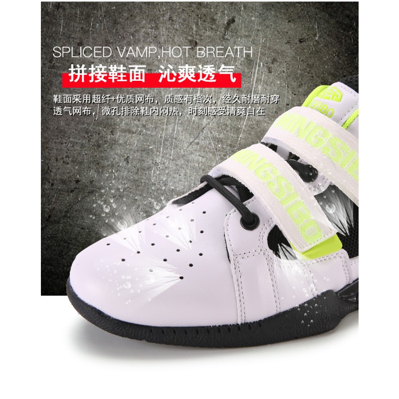 รองเท้ายกน้ำหนักแบรนด์คลาสสิก  - Weightlifting Shoes บทวิจารณ์และราคา