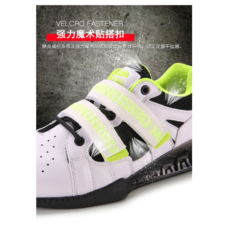 รองเท้ายกน้ำหนักแบรนด์คลาสสิก  - Weightlifting Shoes บทวิจารณ์และราคา