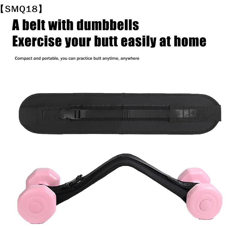 เข็มขัดยกสะโพกระดับมืออาชีพ -  - Kettlebell บทวิจารณ์และราคา
